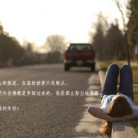 牛彩网图谜总汇大全九合集44期